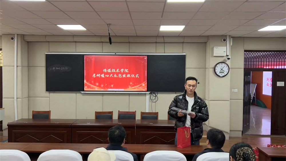 BBIN宝盈官方网站