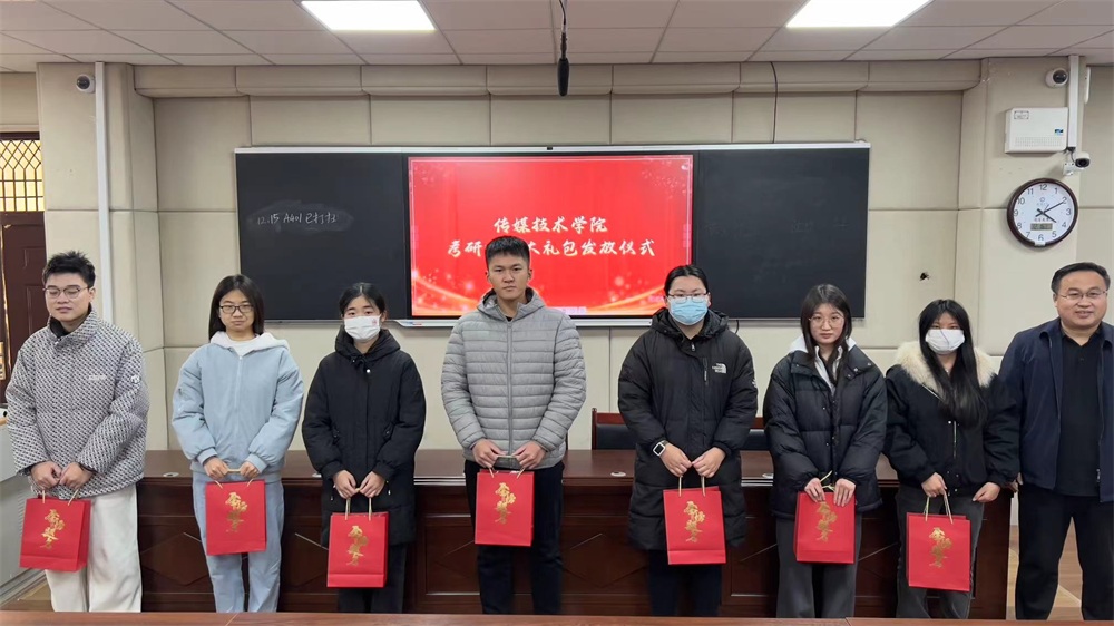 BBIN宝盈官方网站