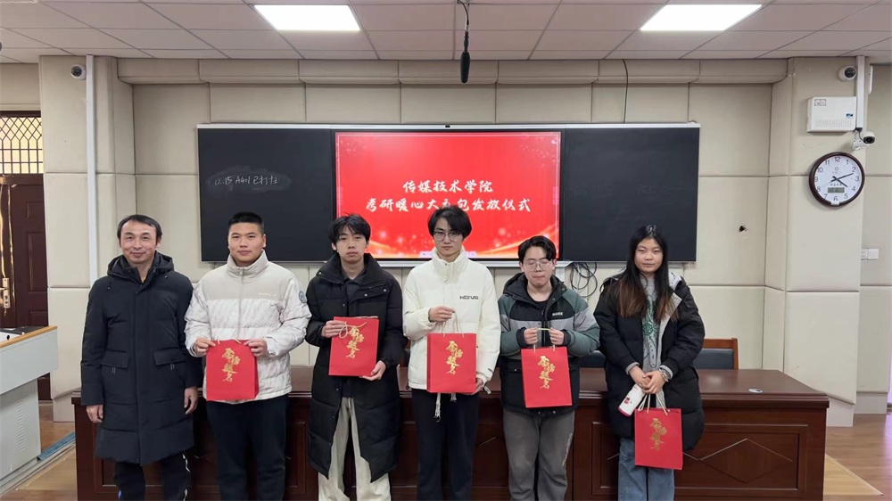 BBIN宝盈官方网站