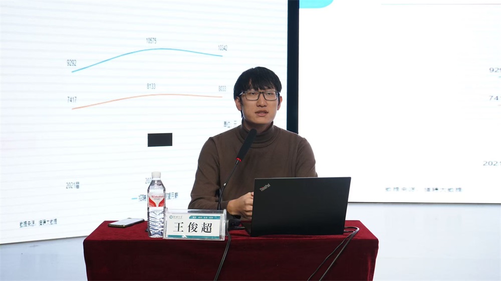 BBIN宝盈官方网站