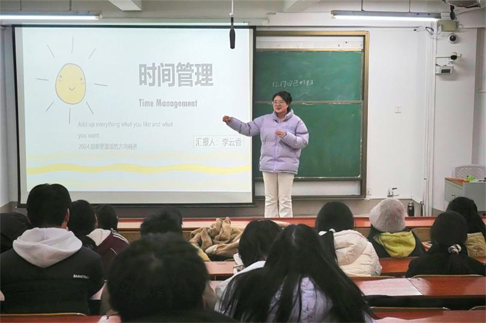 BBIN宝盈官方网站