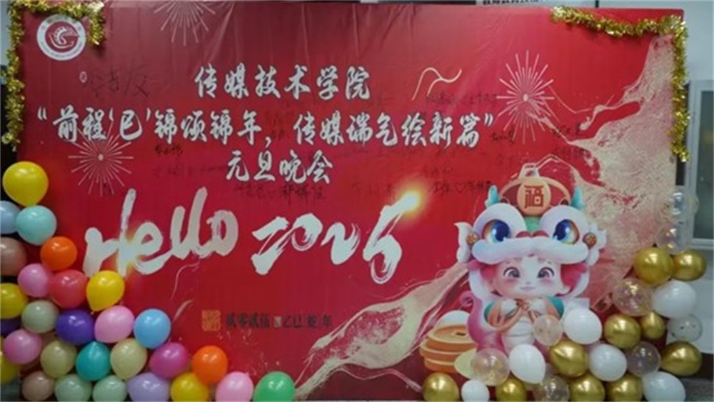 BBIN宝盈官方网站
