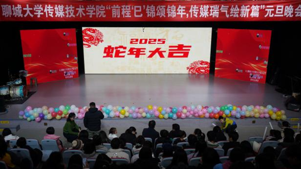 BBIN宝盈官方网站