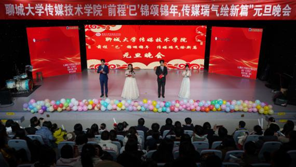 BBIN宝盈官方网站