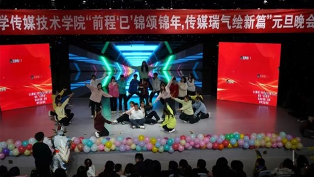 BBIN宝盈官方网站