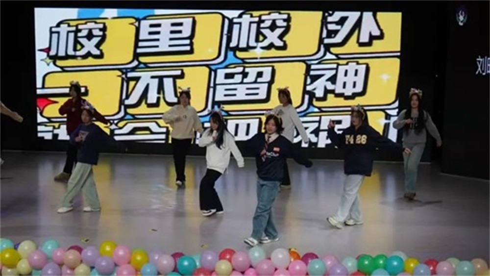 BBIN宝盈官方网站