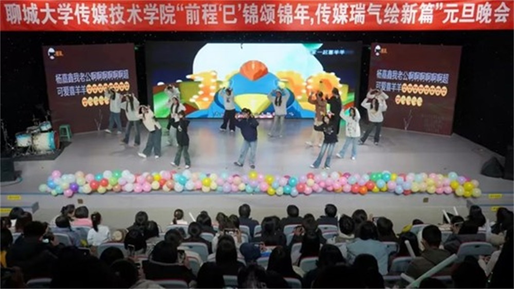 BBIN宝盈官方网站
