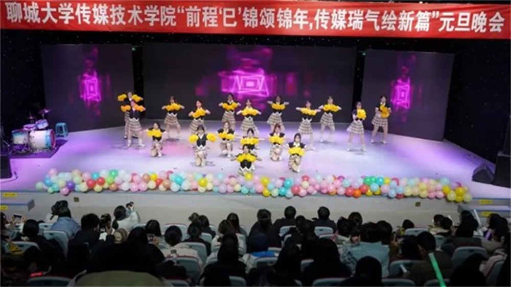 BBIN宝盈官方网站