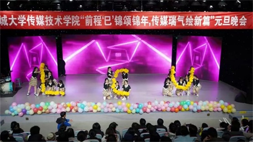 BBIN宝盈官方网站