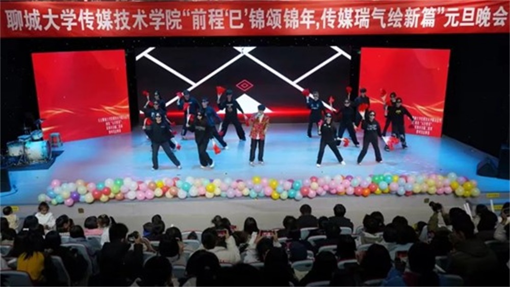 BBIN宝盈官方网站