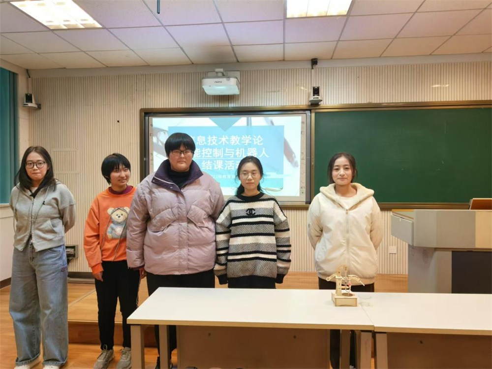 BBIN宝盈官方网站