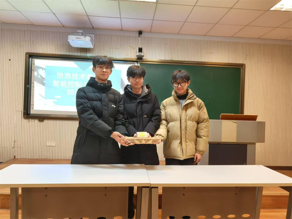 BBIN宝盈官方网站