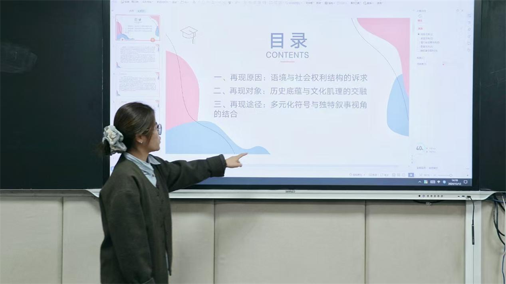 BBIN宝盈官方网站