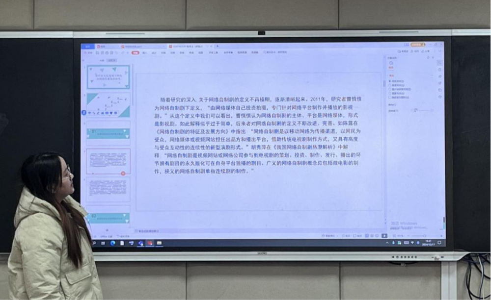 BBIN宝盈官方网站