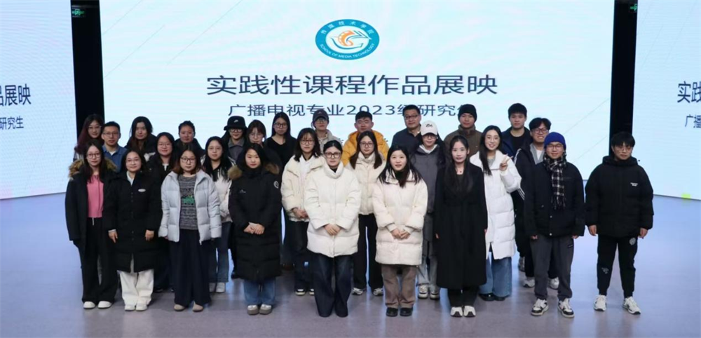 BBIN宝盈官方网站