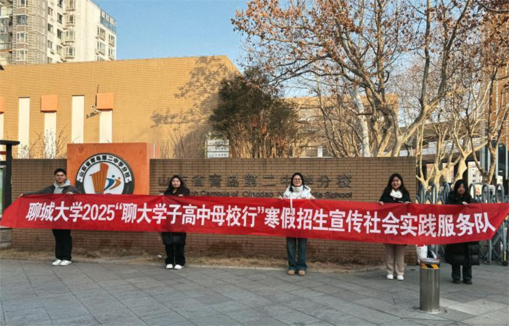 BBIN宝盈官方网站