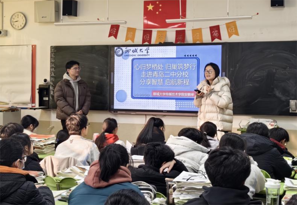 BBIN宝盈官方网站