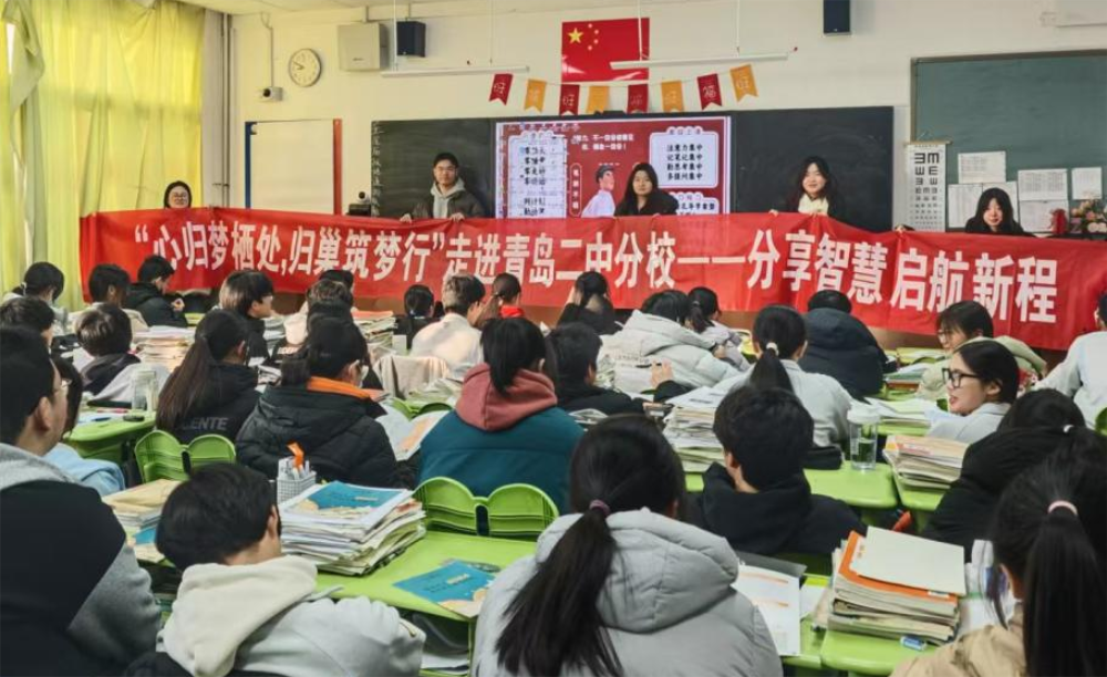 BBIN宝盈官方网站