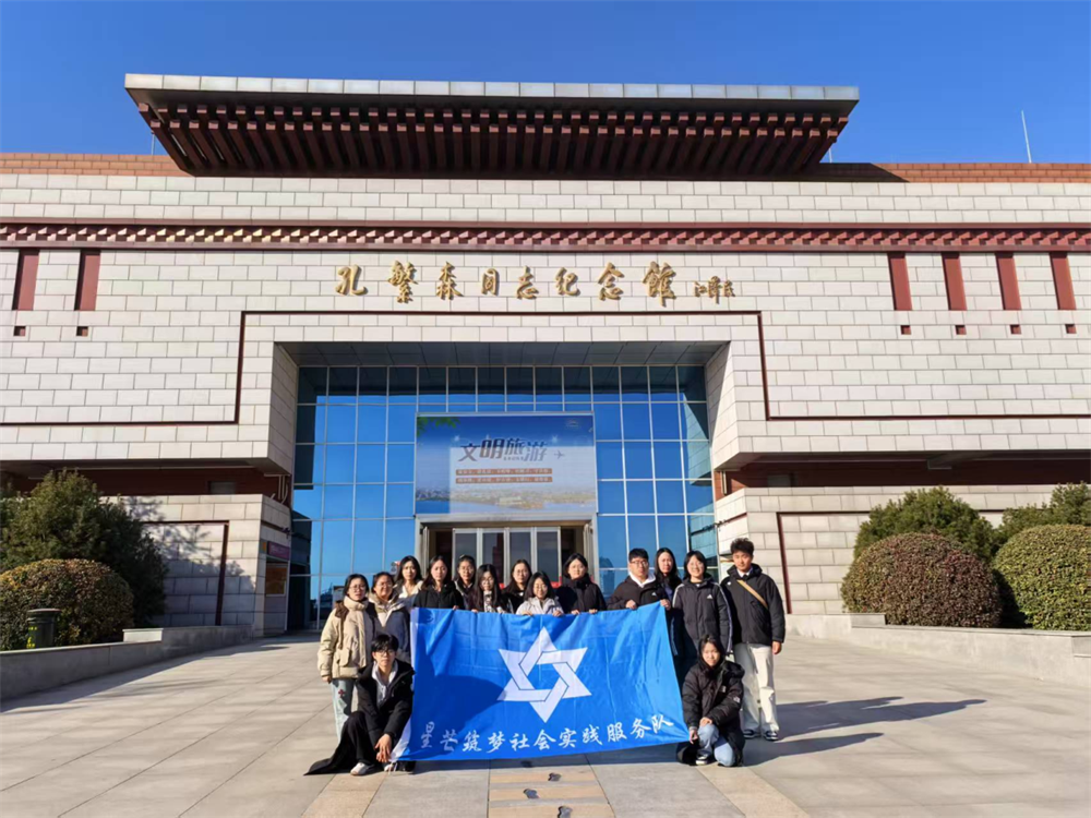 BBIN宝盈官方网站