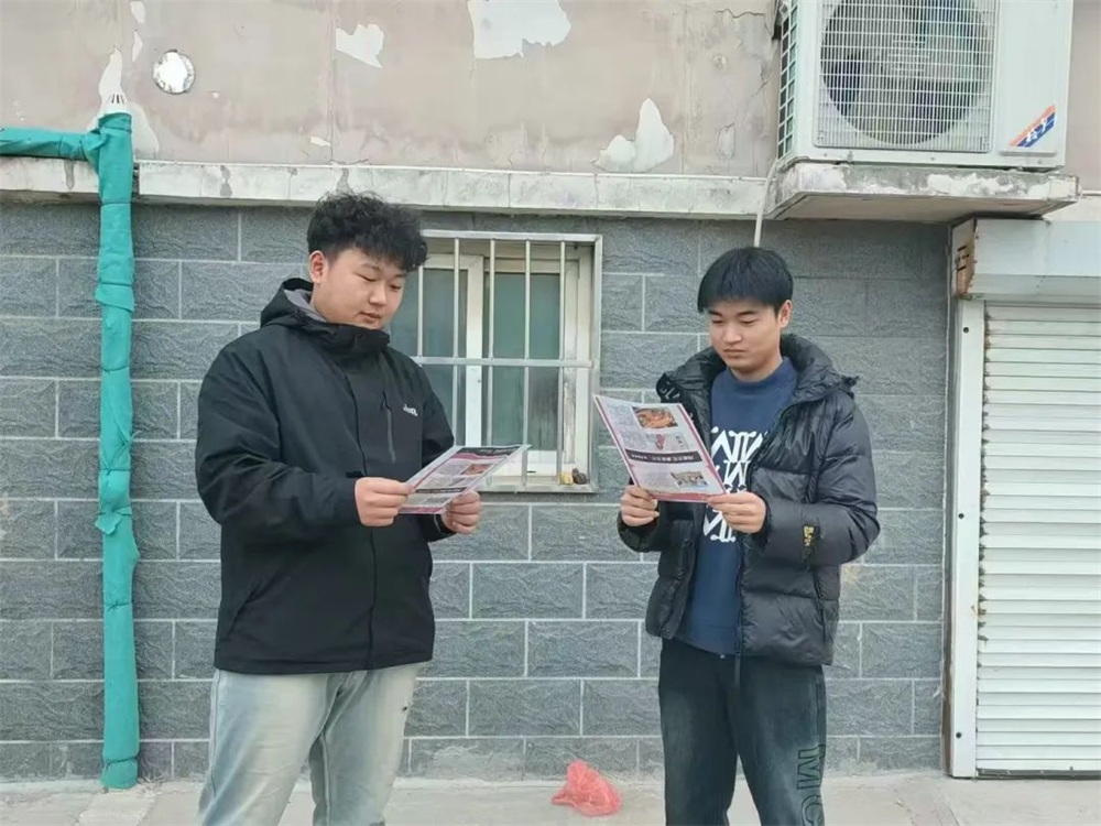 BBIN宝盈官方网站