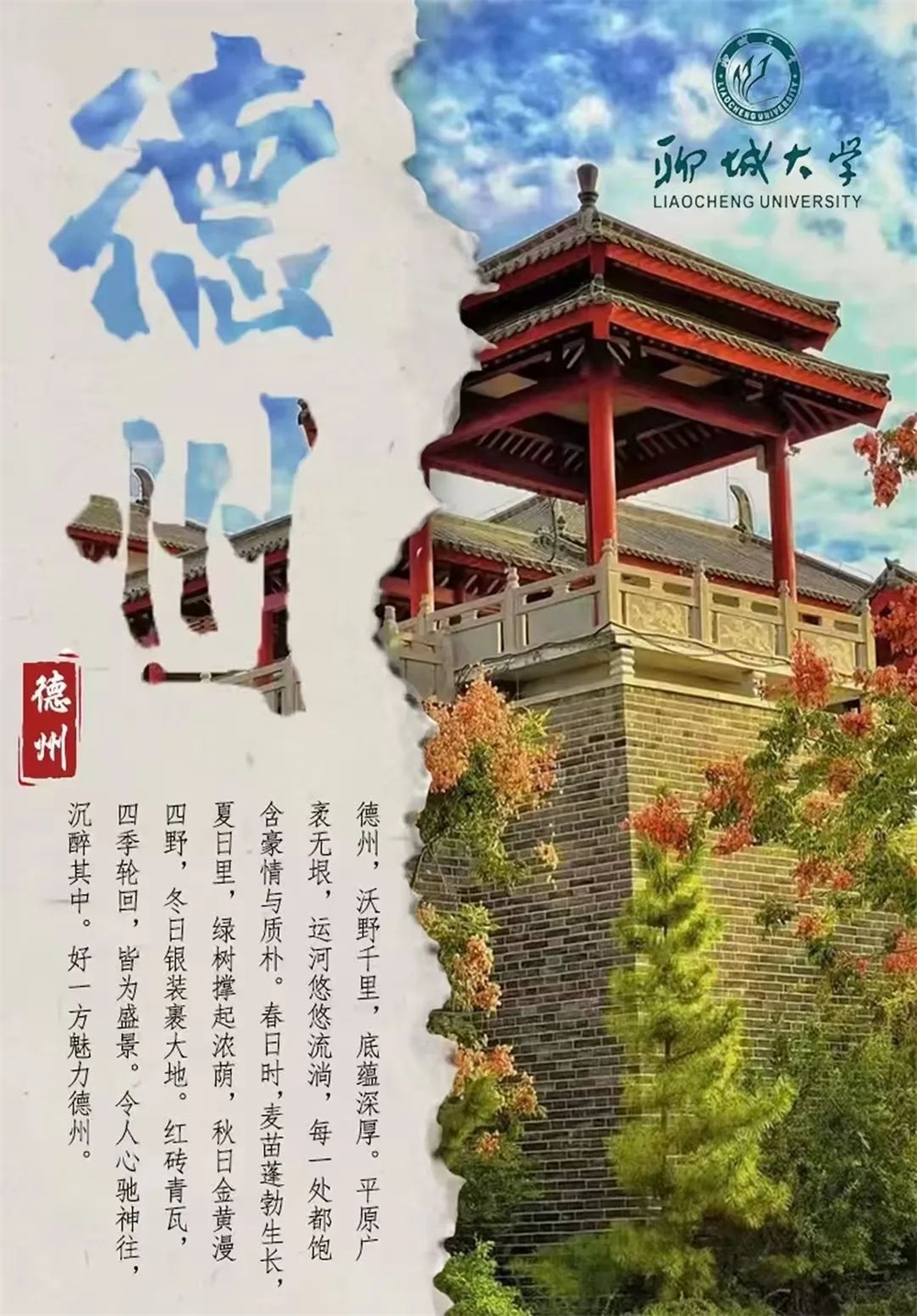 BBIN宝盈官方网站