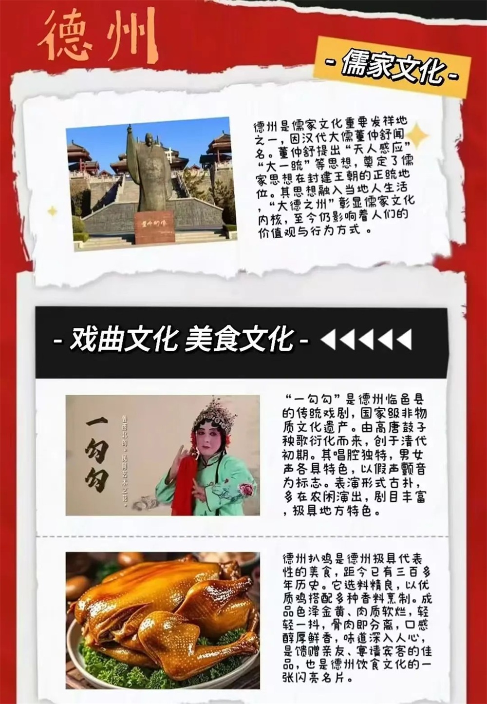 BBIN宝盈官方网站