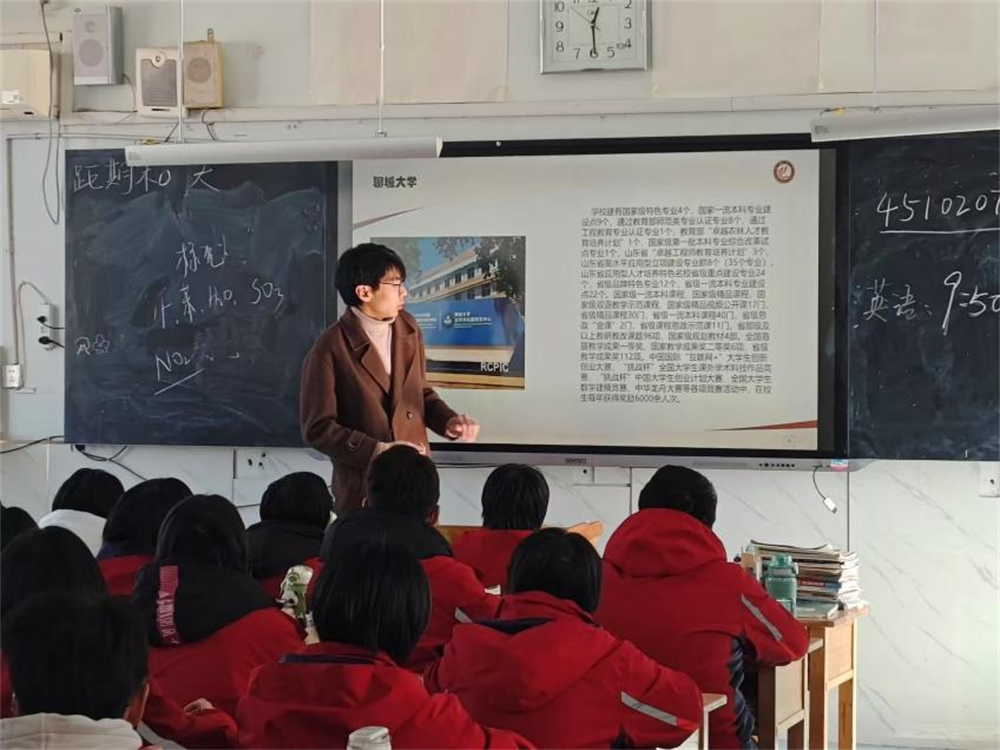 BBIN宝盈官方网站