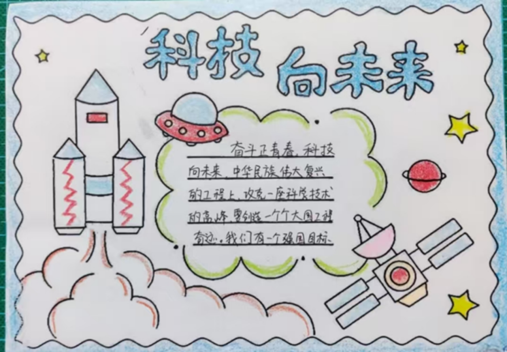 BBIN宝盈官方网站