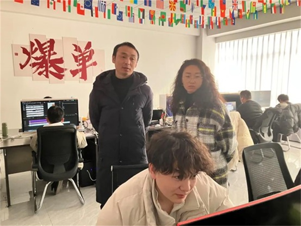 BBIN宝盈官方网站