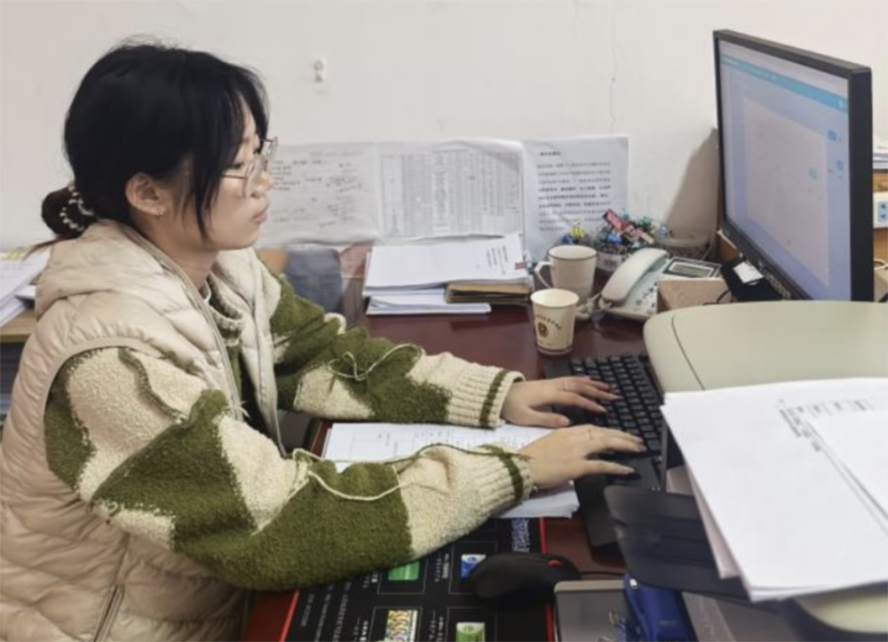 BBIN宝盈官方网站