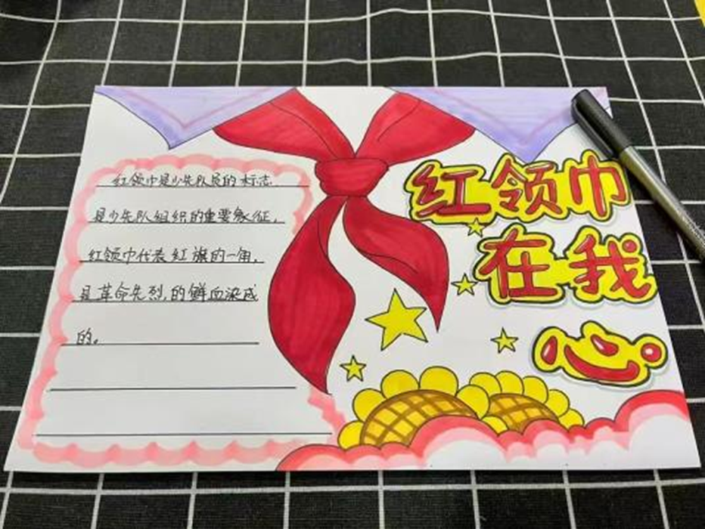 BBIN宝盈官方网站