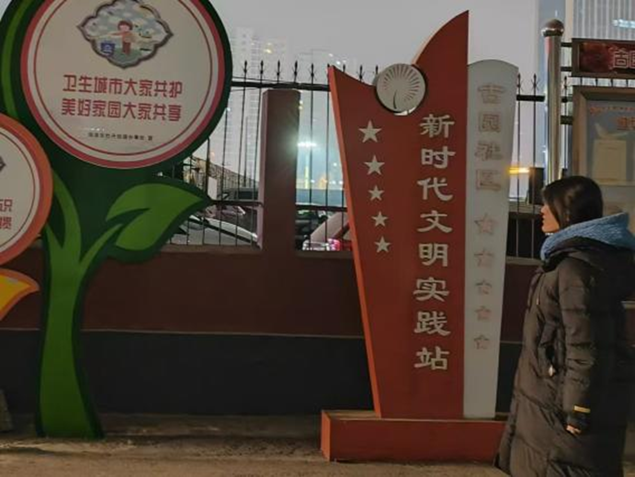 BBIN宝盈官方网站