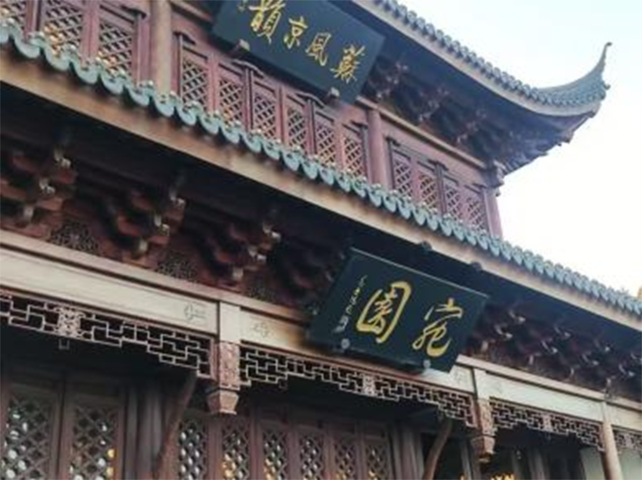 BBIN宝盈官方网站