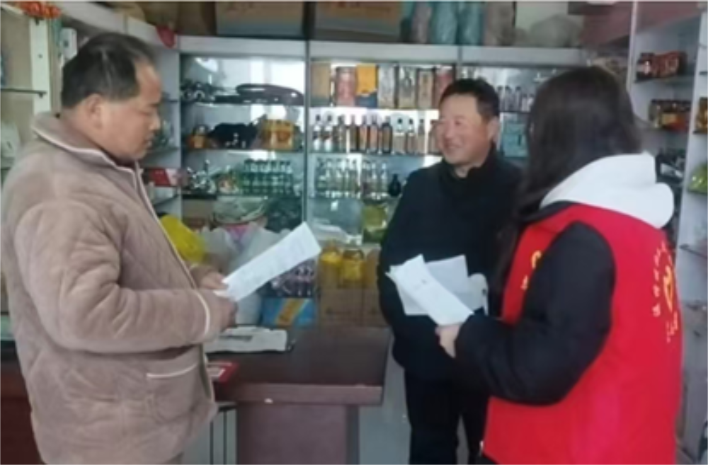 BBIN宝盈官方网站
