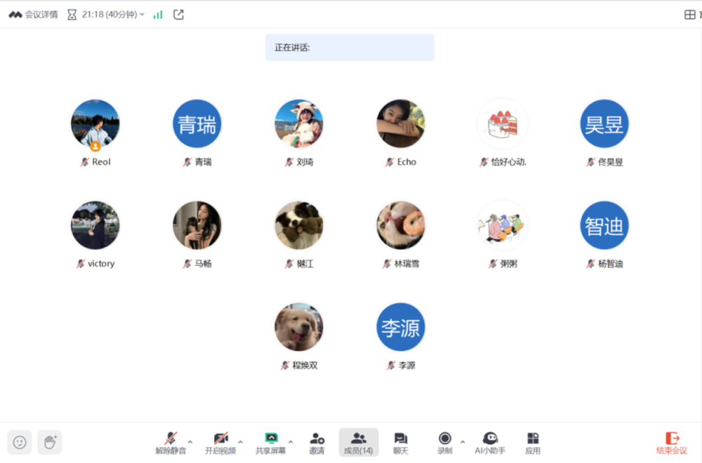 BBIN宝盈官方网站