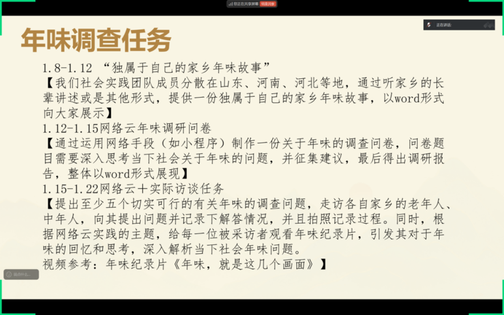 BBIN宝盈官方网站
