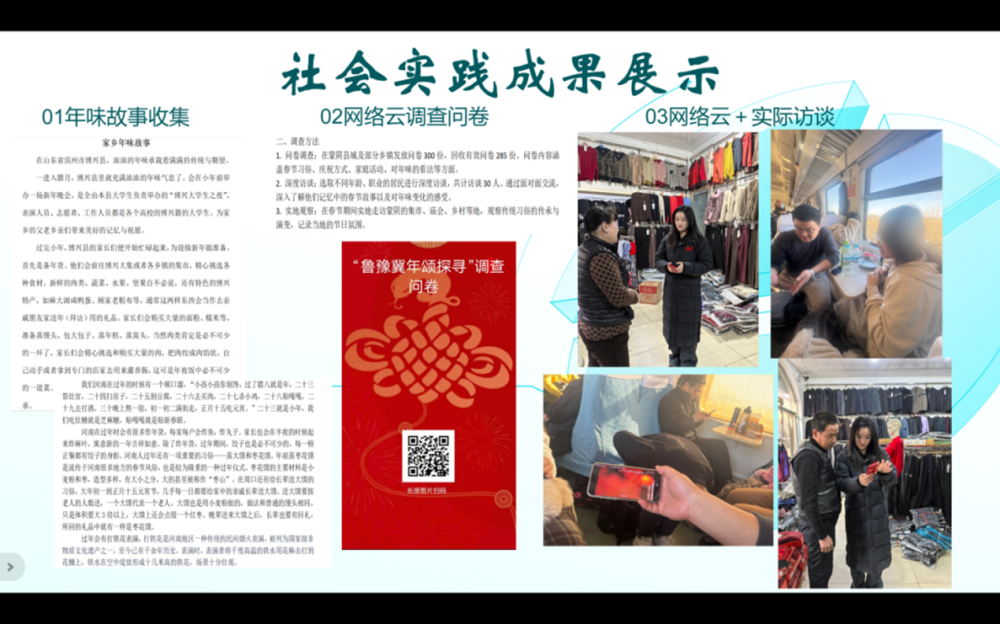 BBIN宝盈官方网站