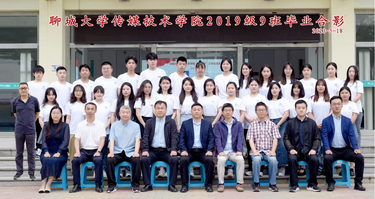 BBIN宝盈官方网站