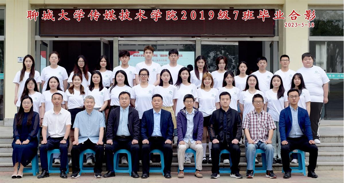 BBIN宝盈官方网站