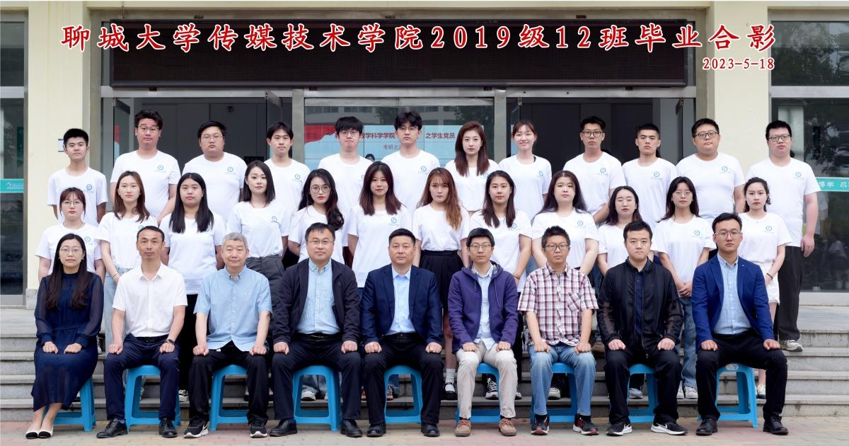 BBIN宝盈官方网站