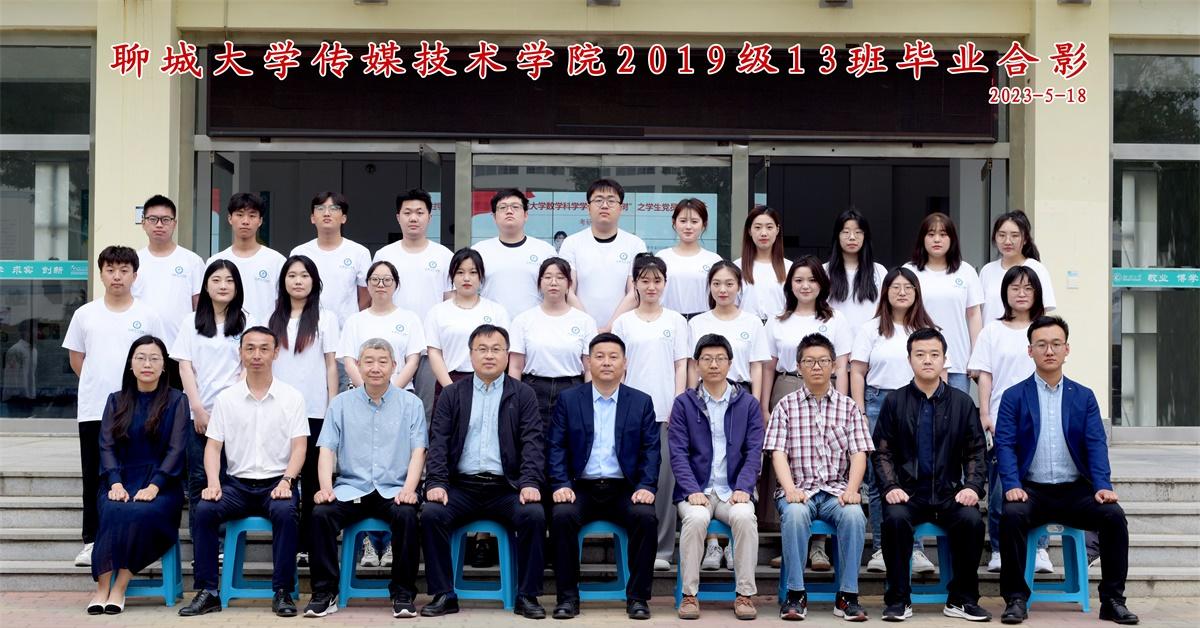 BBIN宝盈官方网站