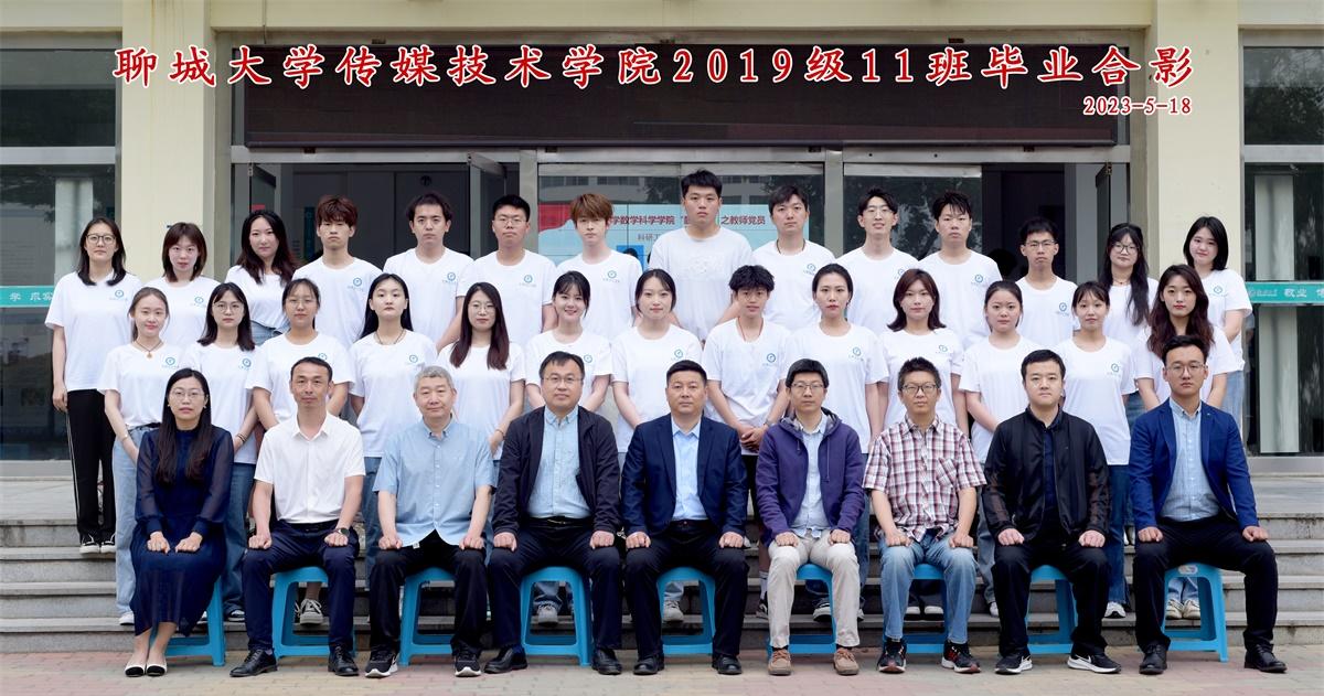 BBIN宝盈官方网站