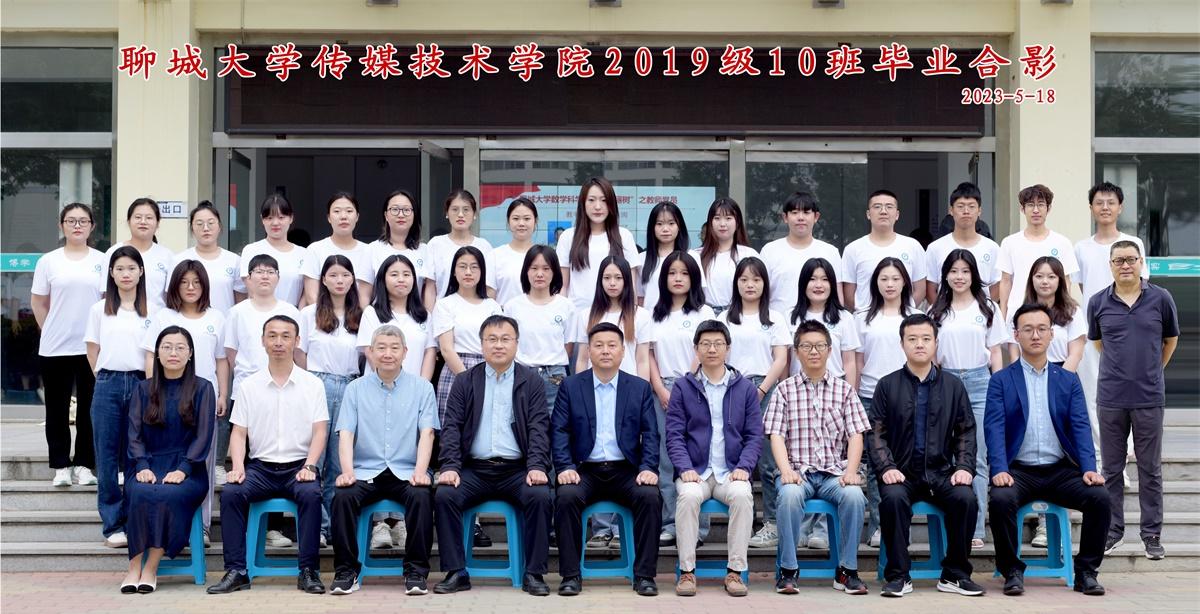 BBIN宝盈官方网站