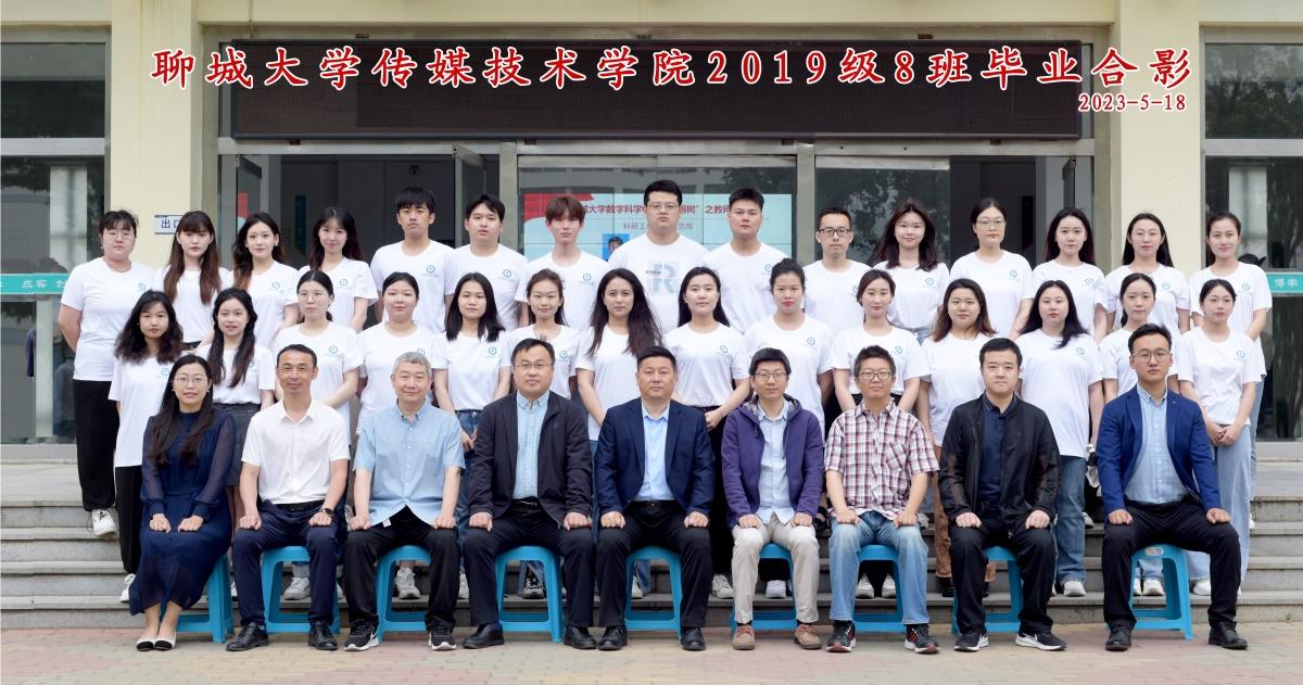 BBIN宝盈官方网站