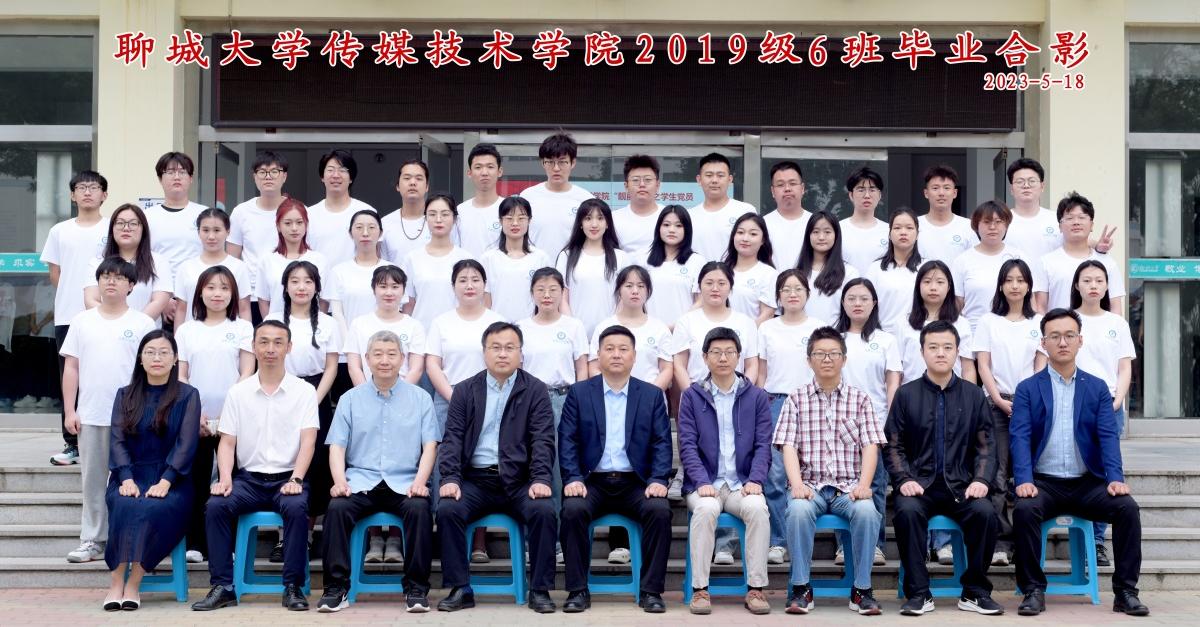 BBIN宝盈官方网站
