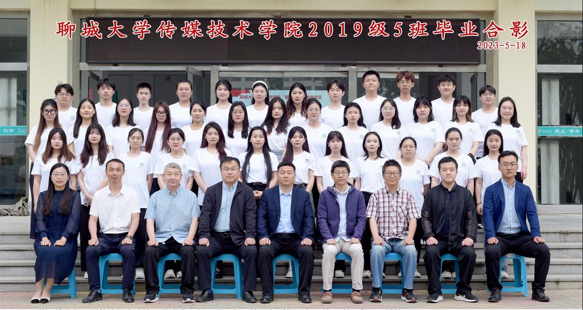 BBIN宝盈官方网站