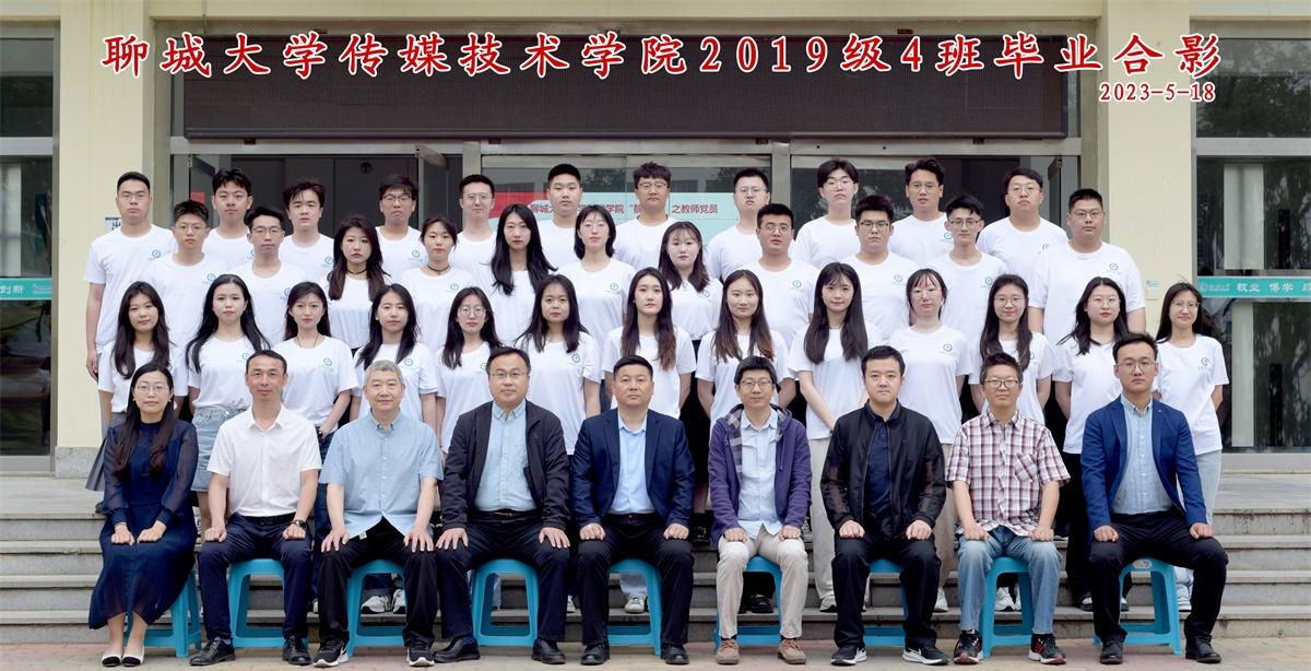 BBIN宝盈官方网站