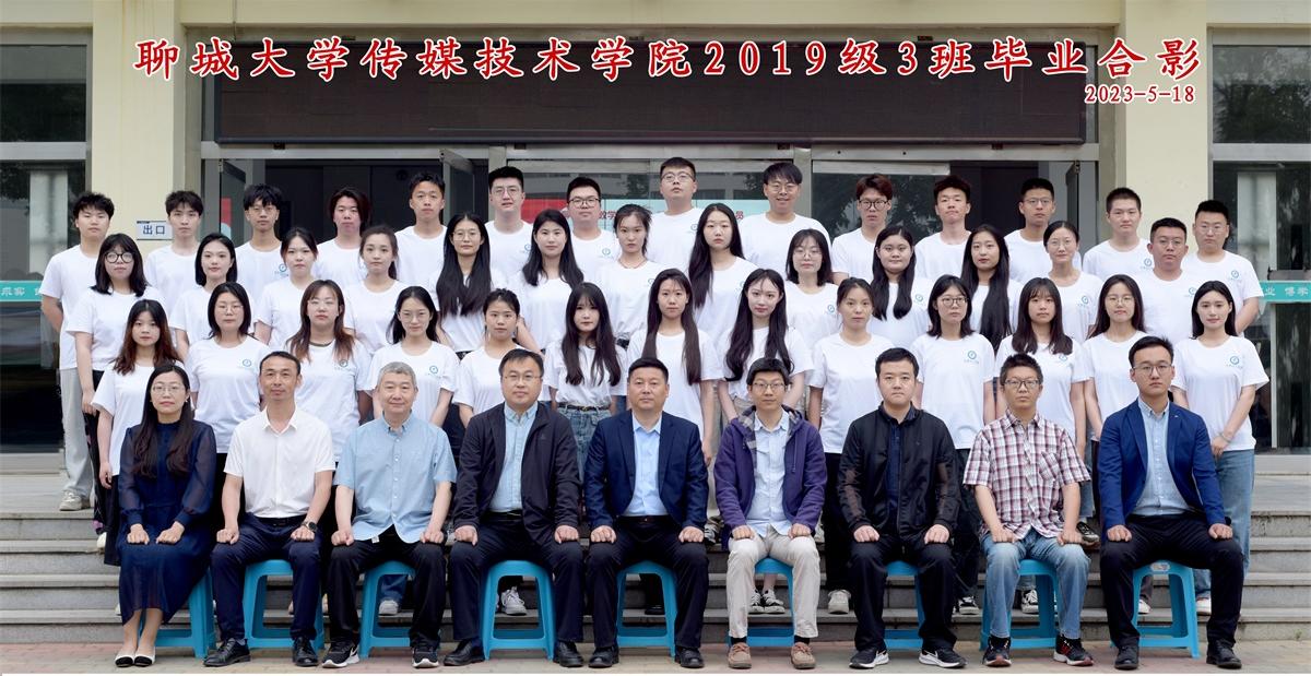 BBIN宝盈官方网站