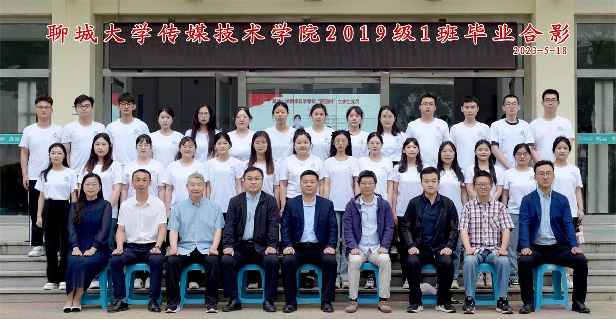 BBIN宝盈官方网站
