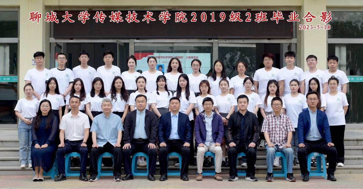 BBIN宝盈官方网站